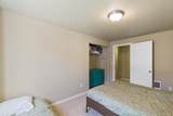 986 Centennial Street - Photo 17
