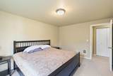 986 Centennial Street - Photo 19