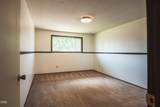 1714 53rd Street - Photo 18
