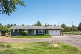 1714 53rd Street - Photo 8