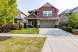 3129 Flagstone - Photo 1