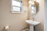 3129 Flagstone - Photo 25