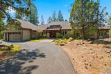 16863 Royal Coachman Drive - Photo 5