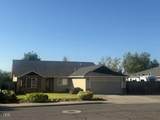 420 Westminster Drive - Photo 1