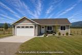 250 Deruyte Way - Photo 1