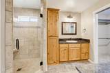 2287 Evie Lane - Photo 27