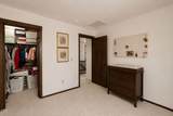 986 Stoneridge Avenue - Photo 14