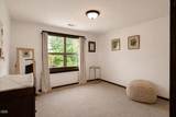 986 Stoneridge Avenue - Photo 15
