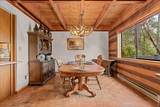 300 Dunlap Road - Photo 12