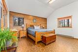 300 Dunlap Road - Photo 16