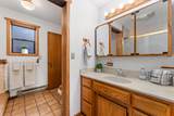 300 Dunlap Road - Photo 22