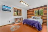 300 Dunlap Road - Photo 24