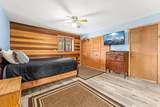 300 Dunlap Road - Photo 25