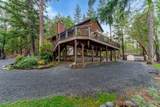 300 Dunlap Road - Photo 27