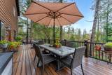 300 Dunlap Road - Photo 29