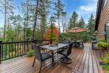 300 Dunlap Road - Photo 31