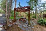 300 Dunlap Road - Photo 35