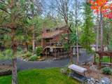 300 Dunlap Road - Photo 37