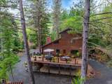 300 Dunlap Road - Photo 44