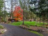 300 Dunlap Road - Photo 45
