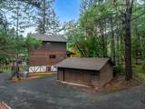 300 Dunlap Road - Photo 48