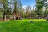300 Dunlap Road - Photo 49