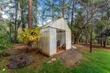 300 Dunlap Road - Photo 50