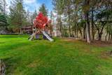 300 Dunlap Road - Photo 57