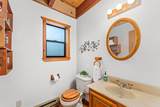 300 Dunlap Road - Photo 8