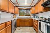 300 Dunlap Road - Photo 9