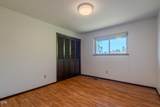 132 High Oak Drive - Photo 27