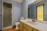 132 High Oak Drive - Photo 35