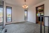 132 High Oak Drive - Photo 6