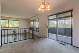 132 High Oak Drive - Photo 7
