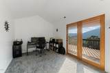 1200 Humbug Creek Road - Photo 27