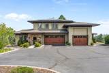 61576 Longview Street - Photo 3
