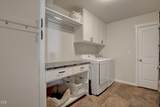 1765 Brownsboro-Meridian Road - Photo 24