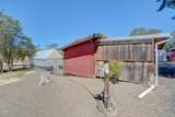 1765 Brownsboro-Meridian Road - Photo 46