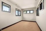938 St Andrews Way - Photo 30
