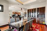 938 St Andrews Way - Photo 6