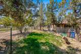 4451 Quince Lane - Photo 25