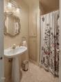 335 Mountain View Boulevard - Photo 25