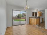 4706 Onyx Avenue - Photo 5