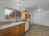4706 Onyx Avenue - Photo 7