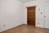 135 Leach Drive - Photo 23