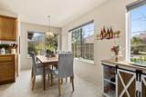 2074 Chanel Court - Photo 13