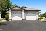 2074 Chanel Court - Photo 2