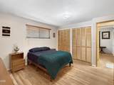 2640 8th Street - Photo 17