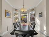 2706 Vale Road - Photo 15
