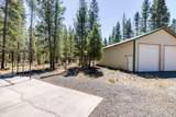 53316 Holtzclaw Road - Photo 3